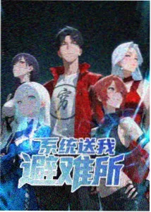漫画封面：魔法少女小圆